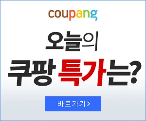 889036?subId=&traceId=V0-301-879dd1202e5c73b2-I889036&w=300&h=250