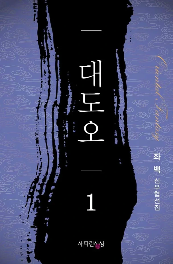 2026-03-17 10;33;17.PNG