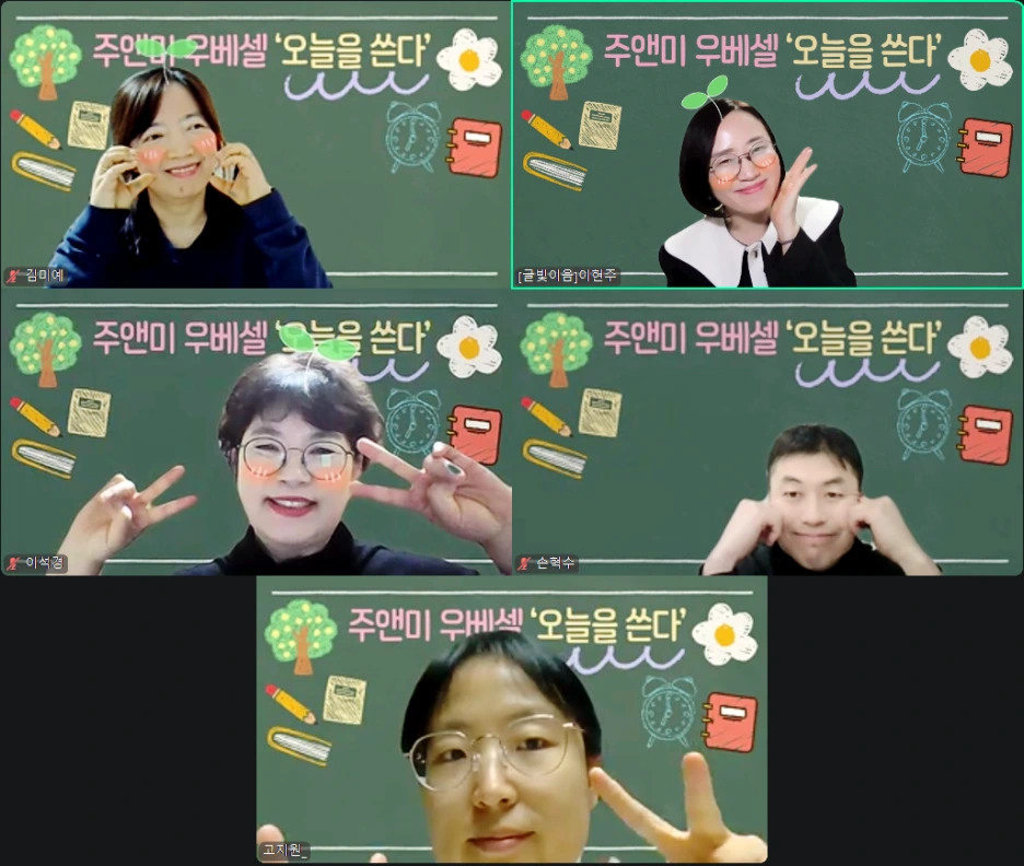 SE-fe87aeb4-0d6d-4b00-bc64-6a6e5452de97.png?type=w1