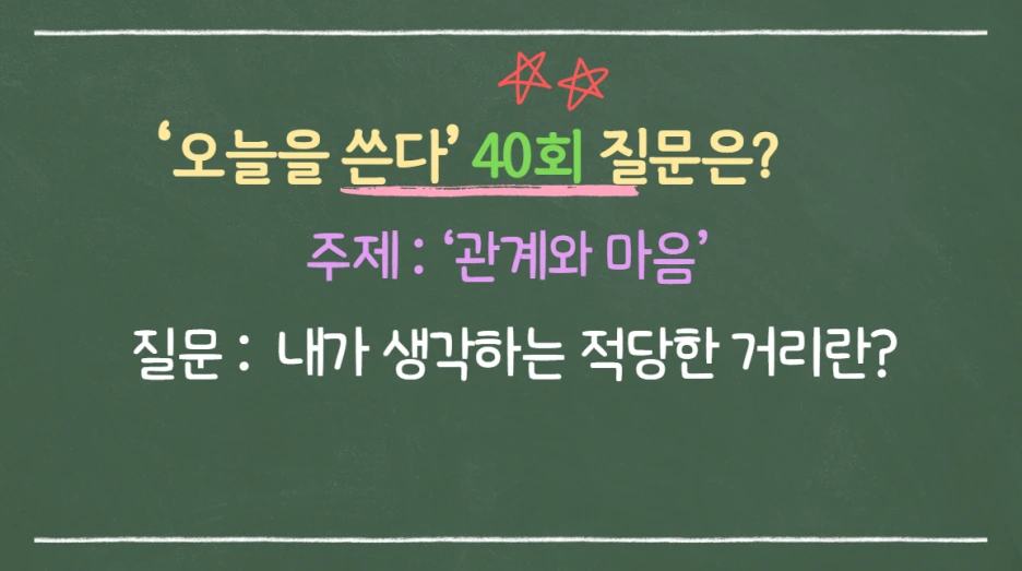 %EC%8A%A4%ED%81%AC%EB%A6%B0%EC%83%B7_2026-02-27_191011.png?type=w1