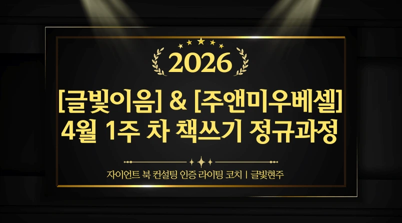 SE-eee55bc1-df60-480d-8018-2f75f6828731.png?type=w1