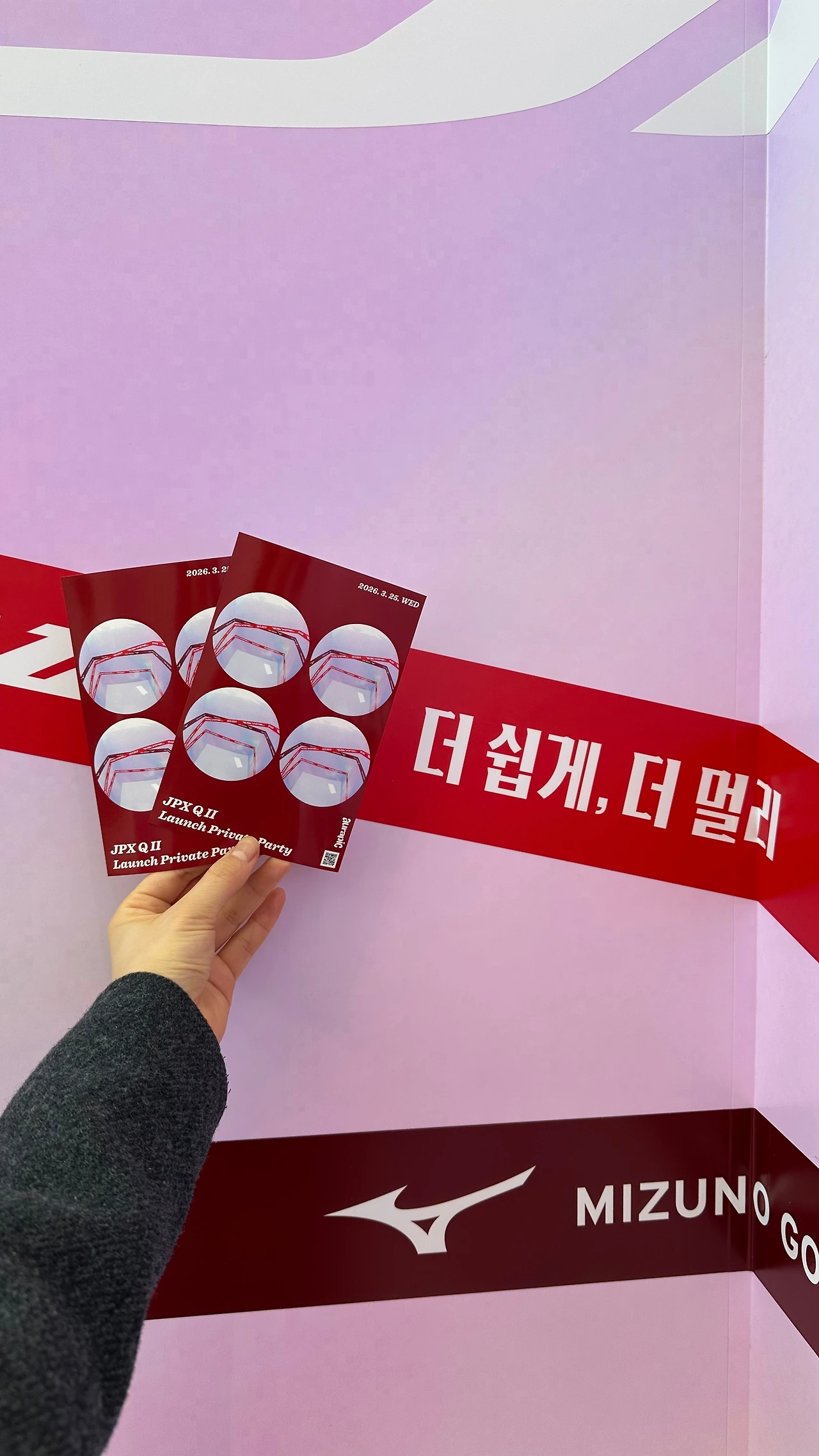 KakaoTalk_Photo_2026-03-25-12-10-36 007.jpeg