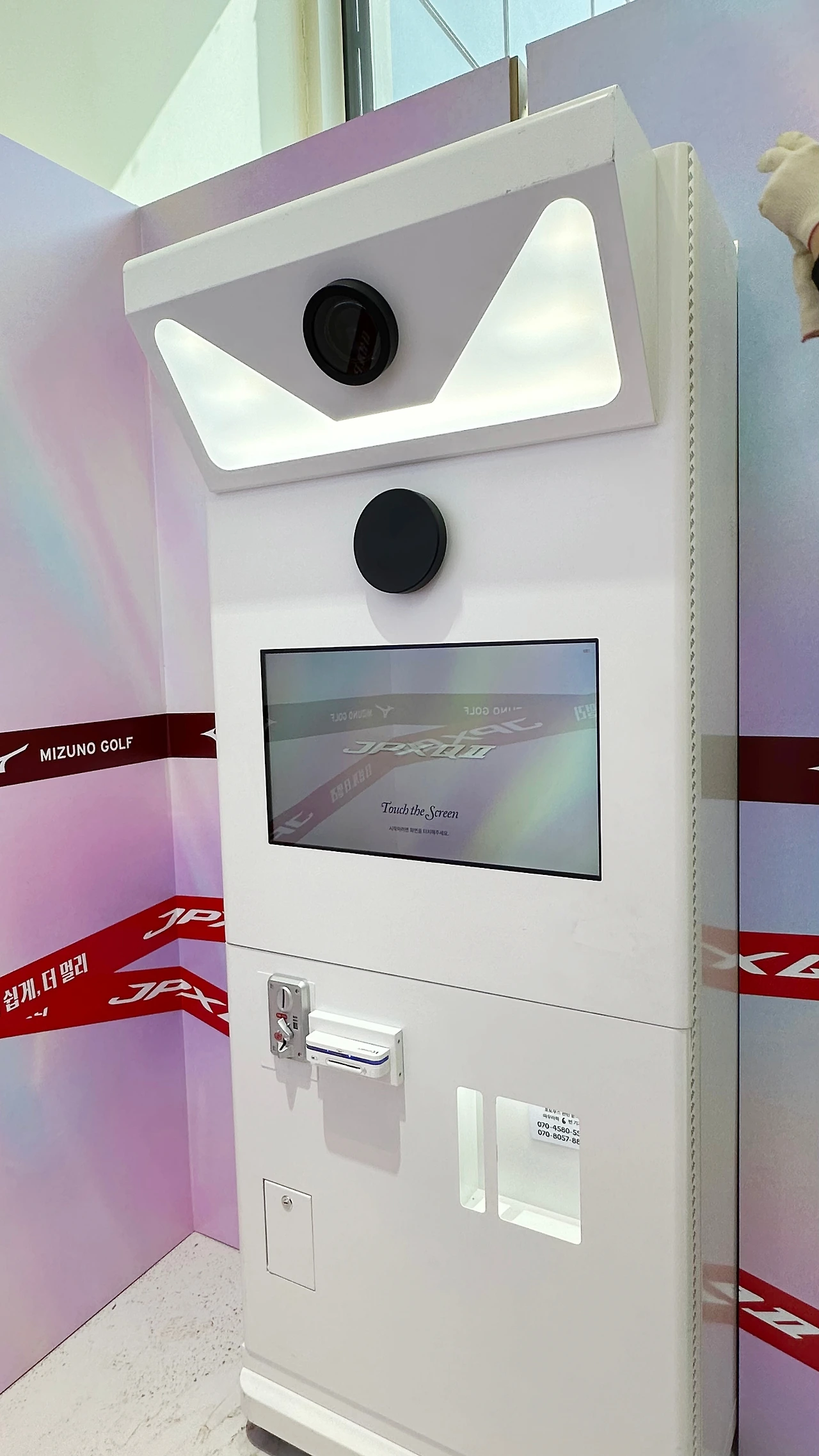 KakaoTalk_Photo_2026-03-25-12-10-36 004.jpeg