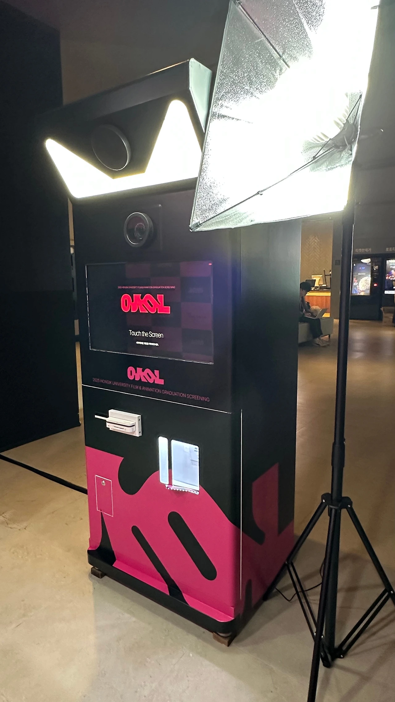 아우라픽 포토부스대여_렌탈_인생네컷기기렌탈16.jpeg