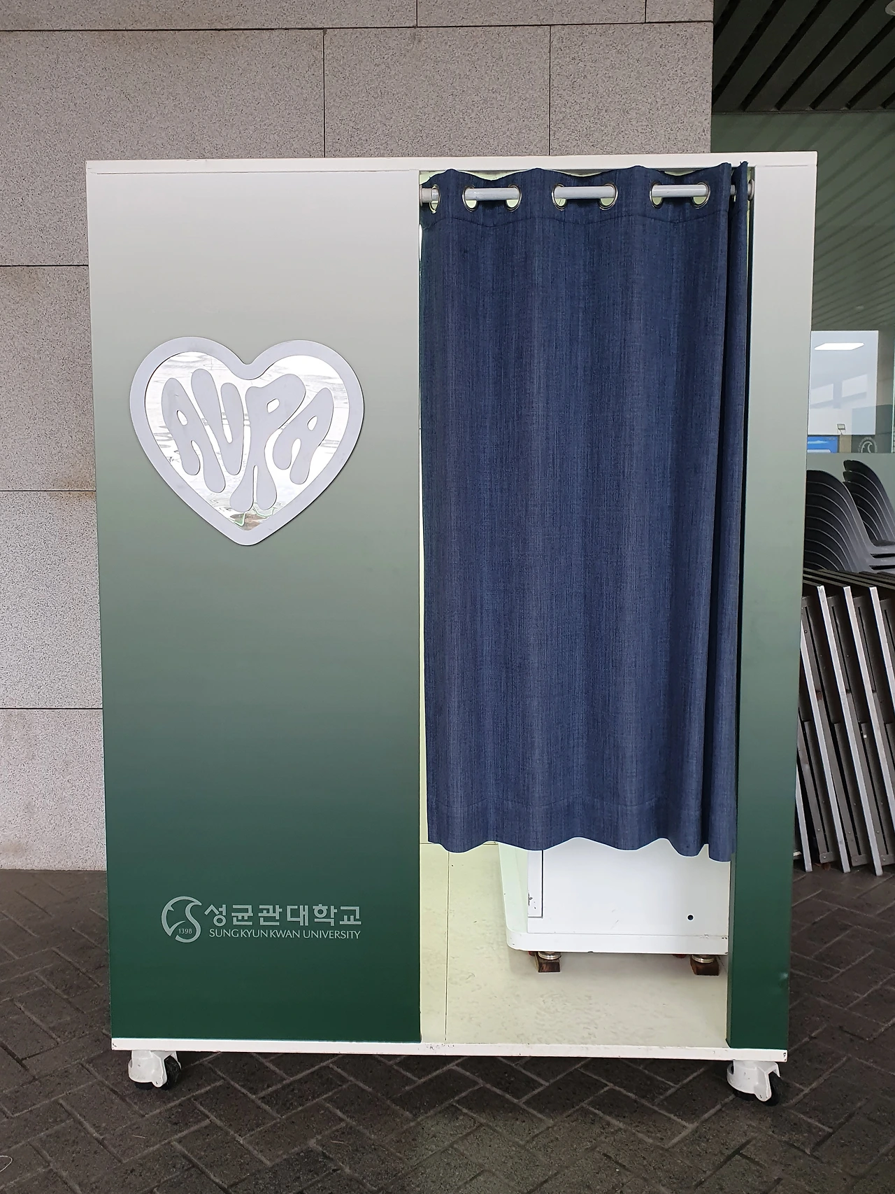 아우라픽 포토부스 렌탈 대여 인생네컷1.JPG