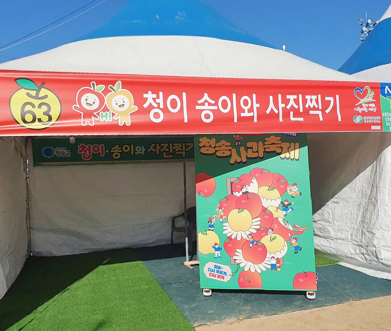 KakaoTalk_Photo_2025-10-28-15-38-14 001.jpeg