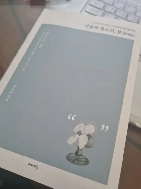 KakaoTalk_20260125_145157659.jpg?type=w580