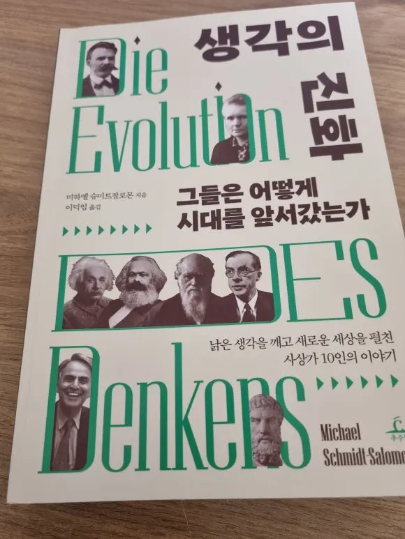 KakaoTalk_20260208_204312505.jpg?type=w580