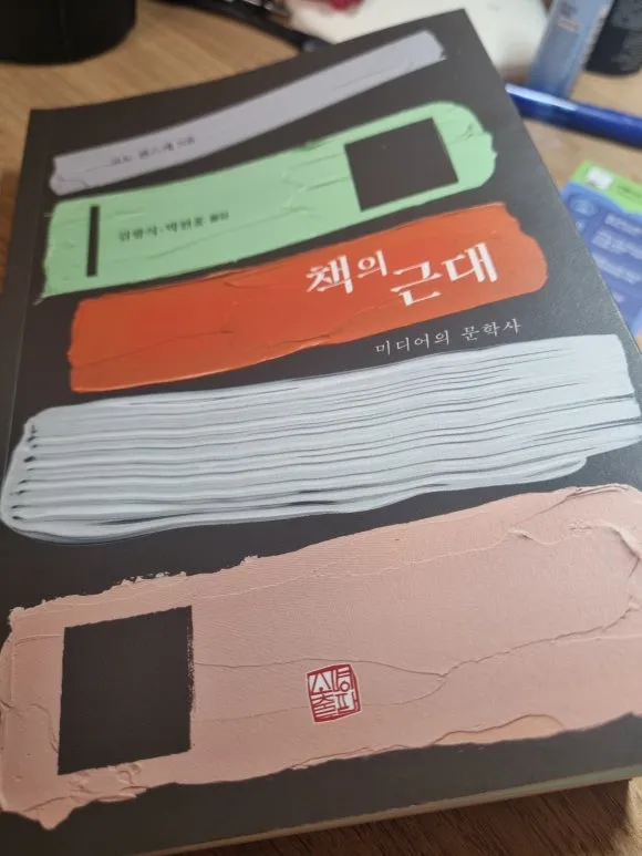 KakaoTalk_20260130_184810733.jpg?type=w580