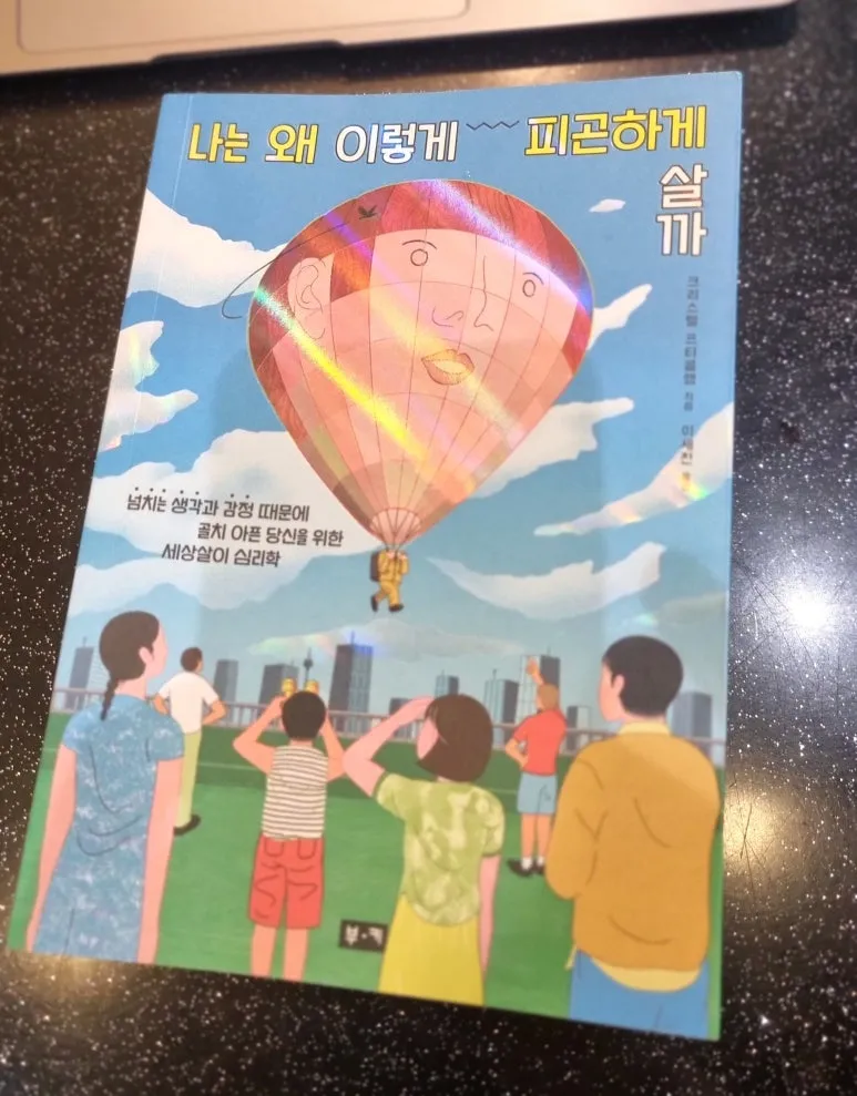 KakaoTalk_Photo_2025-10-05-15-29-39_003.jpeg?type=w773