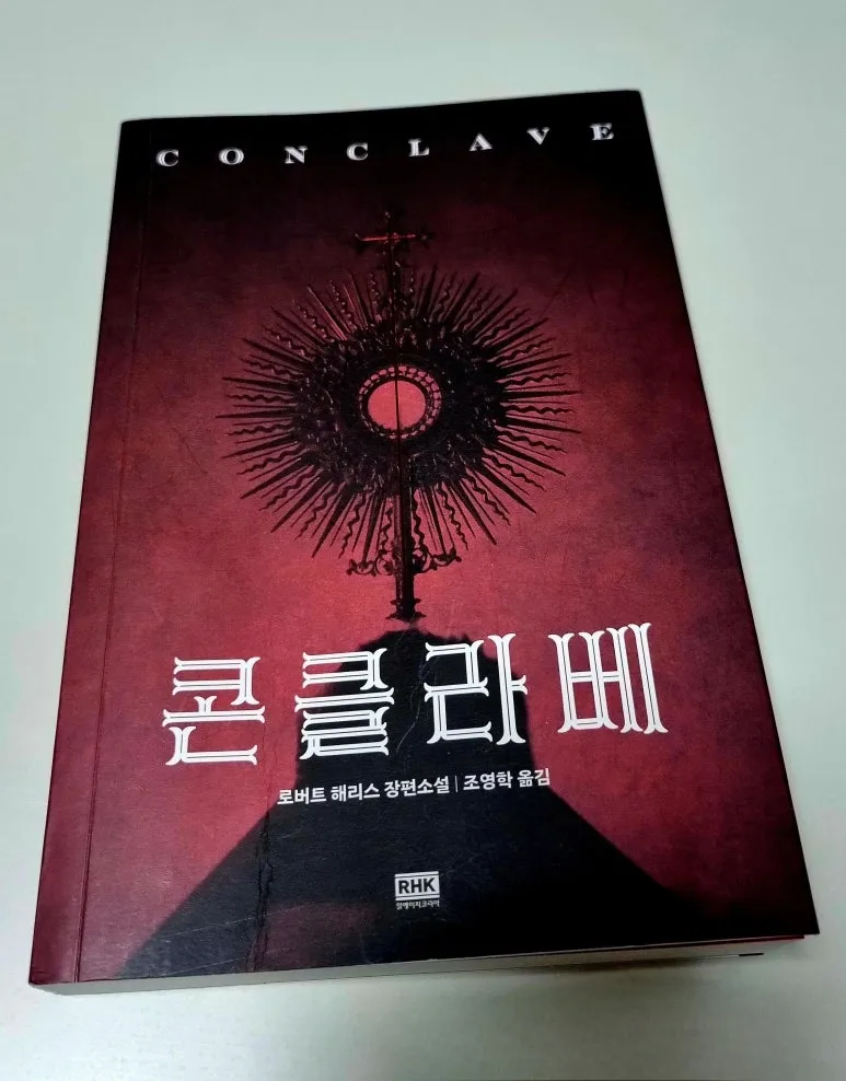 KakaoTalk_Photo_2025-09-07-16-45-06.jpeg?type=w773