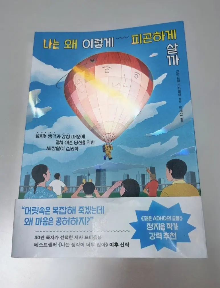 KakaoTalk_Photo_2025-10-05-15-29-39_002.jpeg?type=w773