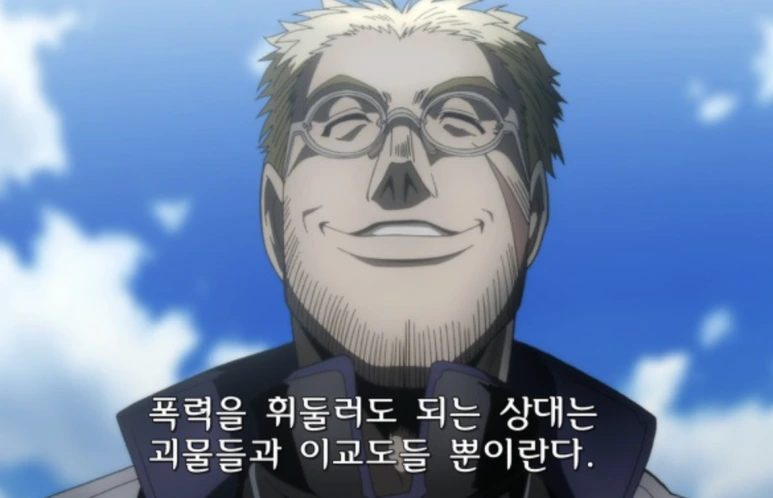 %EC%8A%A4%ED%81%AC%EB%A6%B0%EC%83%B7_2025-09-07_%EC%98%A4%ED%9B%84_6.09.35.png?type=w773