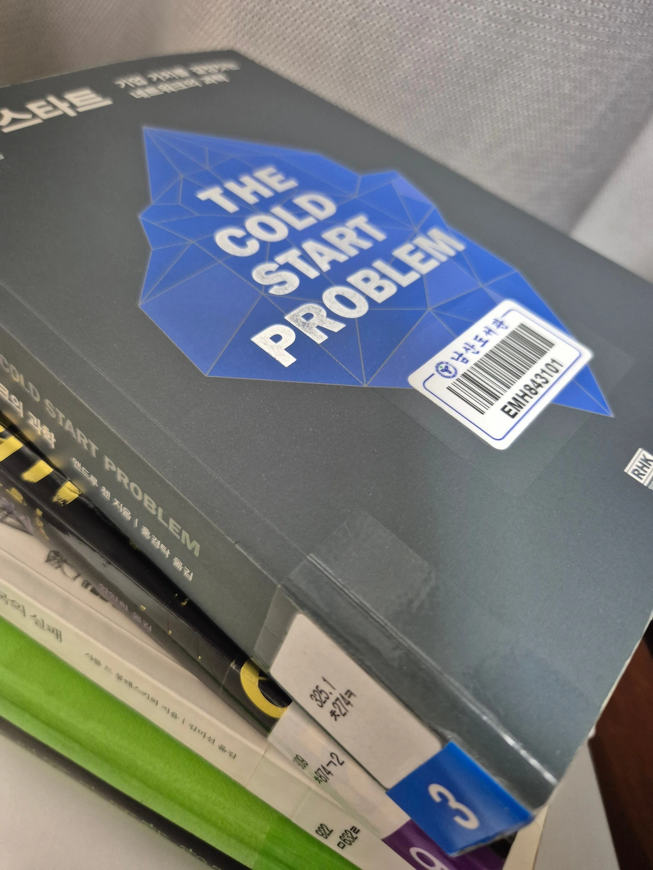 KakaoTalk_Photo_2026-02-15-00-35-30.jpeg