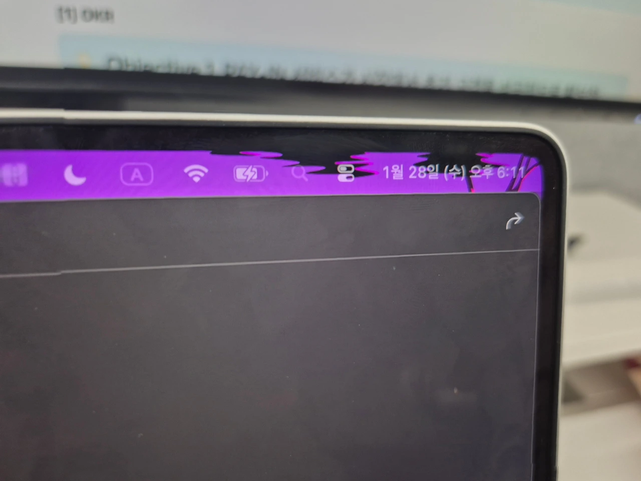 KakaoTalk_Photo_2026-01-29-01-19-31 001.jpeg