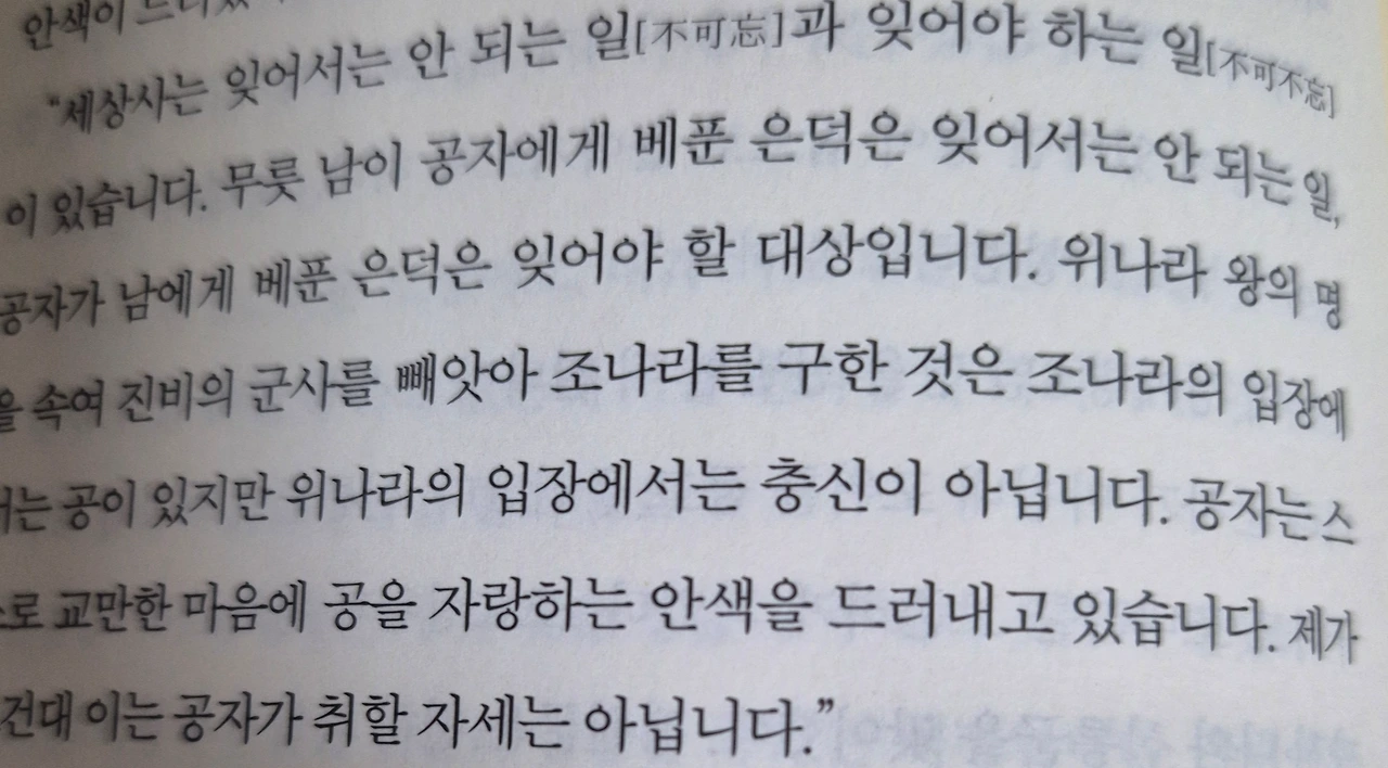 KakaoTalk_Photo_2026-02-16-00-46-28 004.jpeg