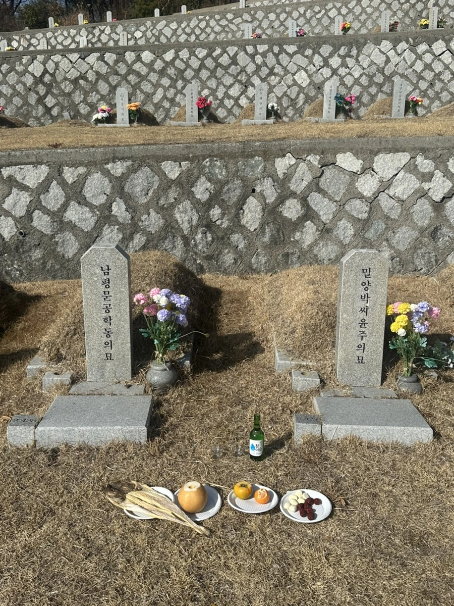 IMG%EF%BC%BF9716.jpg?type=w1