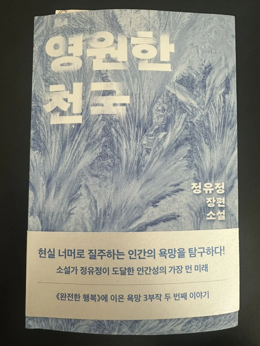 IMG%EF%BC%BF9507.jpg?type=w1