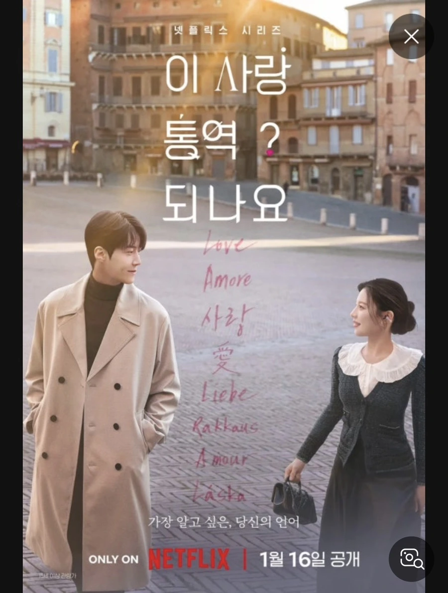 IMG%EF%BC%BF9833.jpg?type=w1