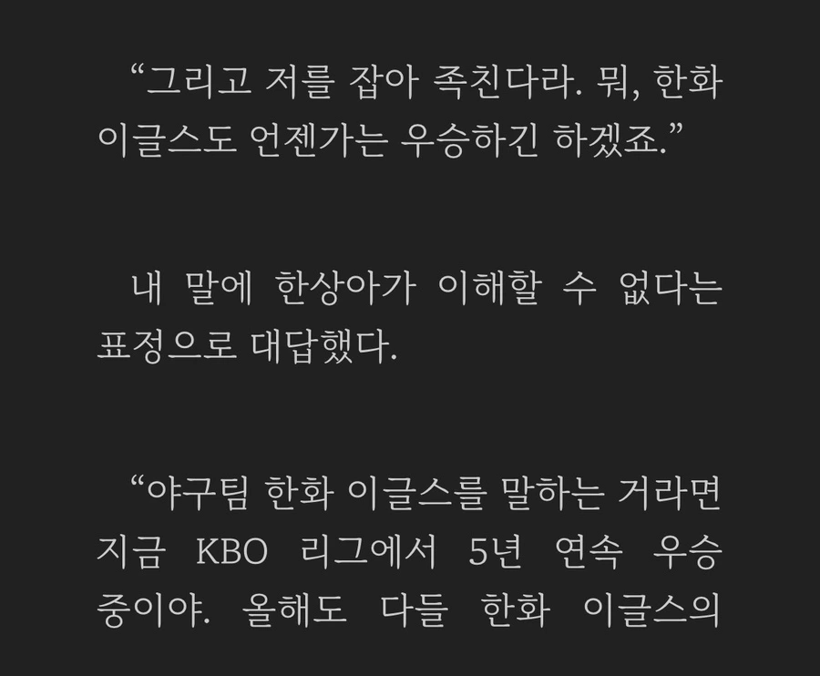 IMG%EF%BC%BF9559.jpg?type=w1