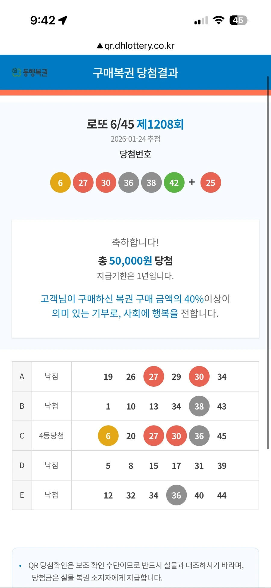 IMG%EF%BC%BF9655.jpg?type=w1