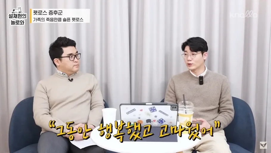 %EB%86%80%EB%A1%9C%EC%99%80.jpg?type=w966