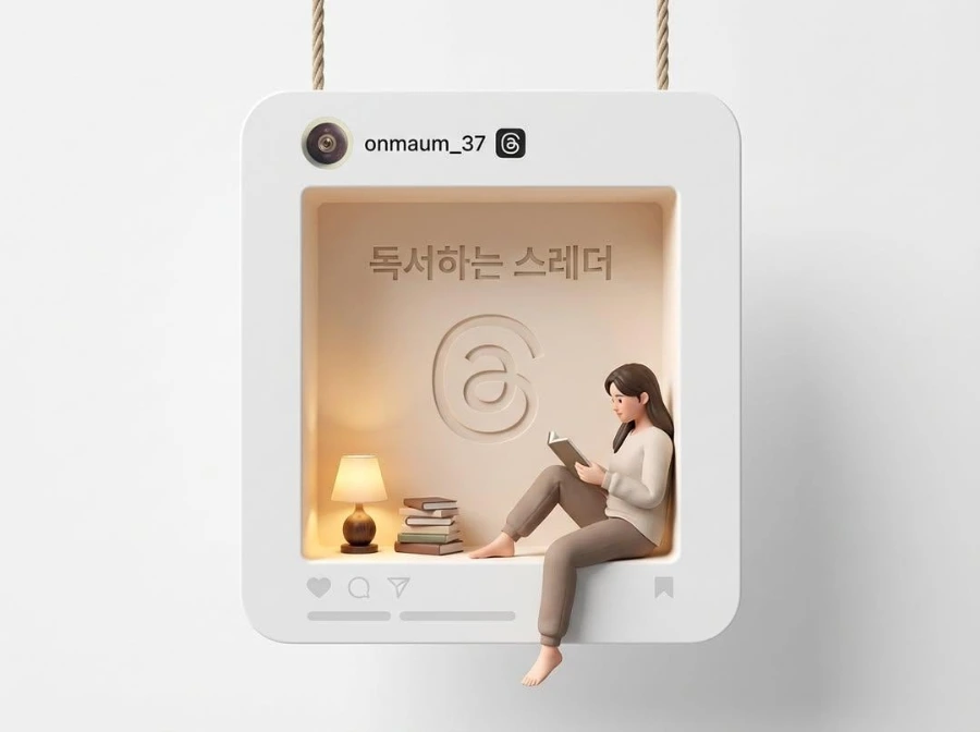 900%EF%BC%BFIMG%EF%BC%BF20260123%EF%BC%BF203756%EF%BC%BF783.jpg?type=w966