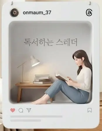 IMG%EF%BC%BF20260123%EF%BC%BF203801%EF%BC%BF035.jpg?type=w466