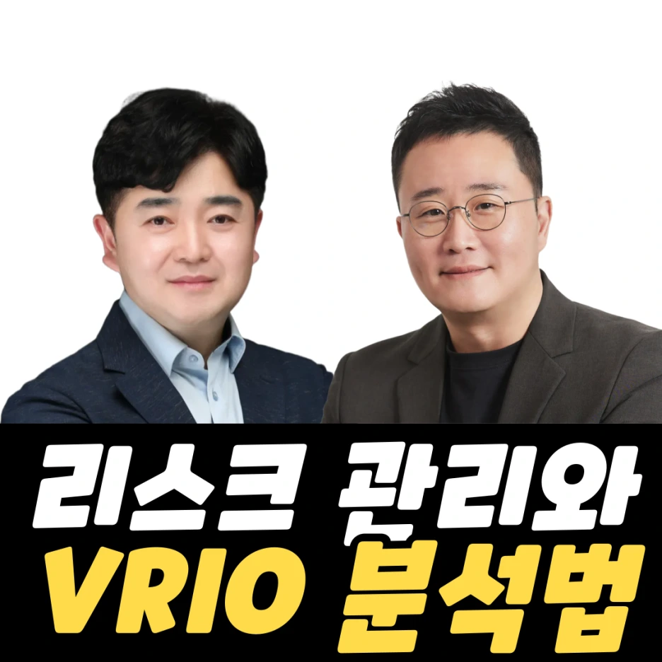 %EB%B8%94%EB%A1%9C%EA%B7%B8_%EC%8D%B8%EB%84%A4%EC%9D%BC.png?type=w1