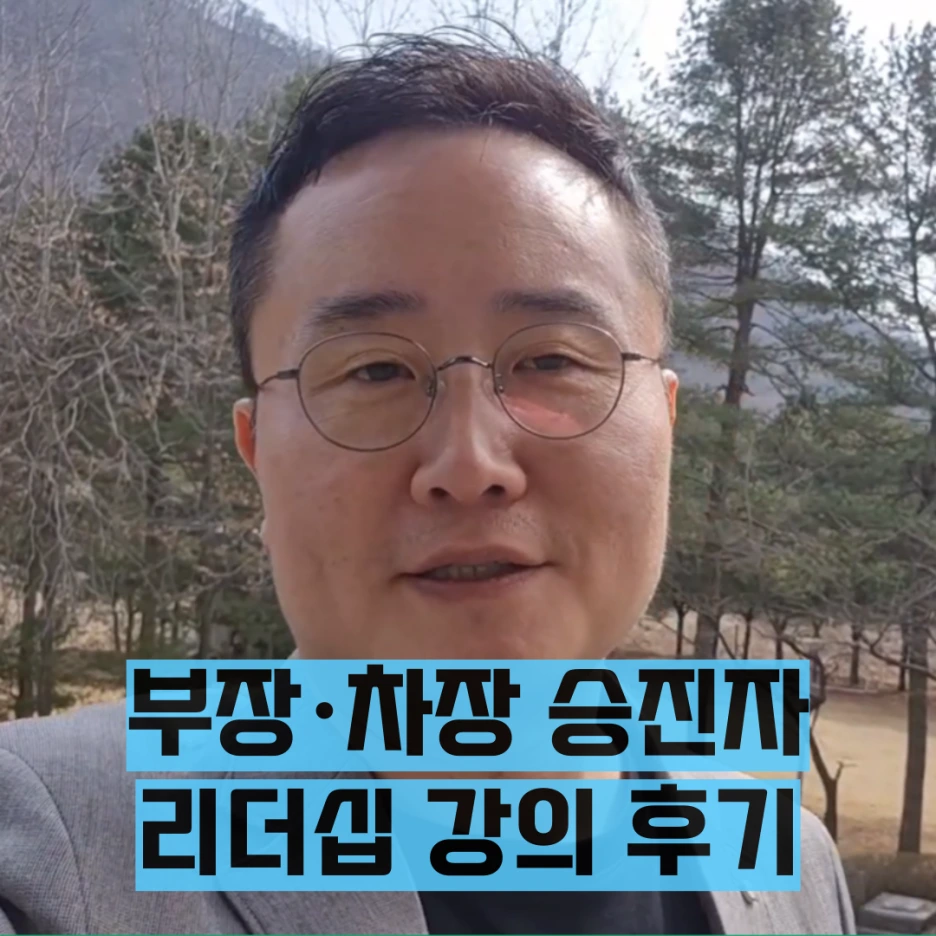 %EB%B8%94%EB%A1%9C%EA%B7%B8_%EC%8D%B8%EB%84%A4%EC%9D%BC.png?type=w1