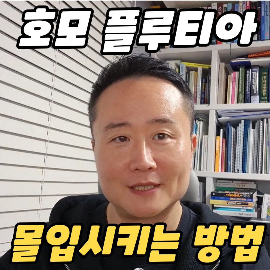 %EB%B8%94%EB%A1%9C%EA%B7%B8_%EC%8D%B8%EB%84%A4%EC%9D%BC.png?type=w1