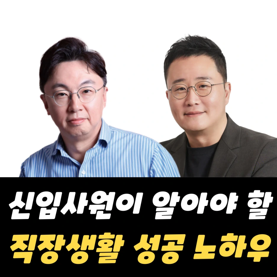 %EB%B8%94%EB%A1%9C%EA%B7%B8_%EC%8D%B8%EB%84%A4%EC%9D%BC.png?type=w1