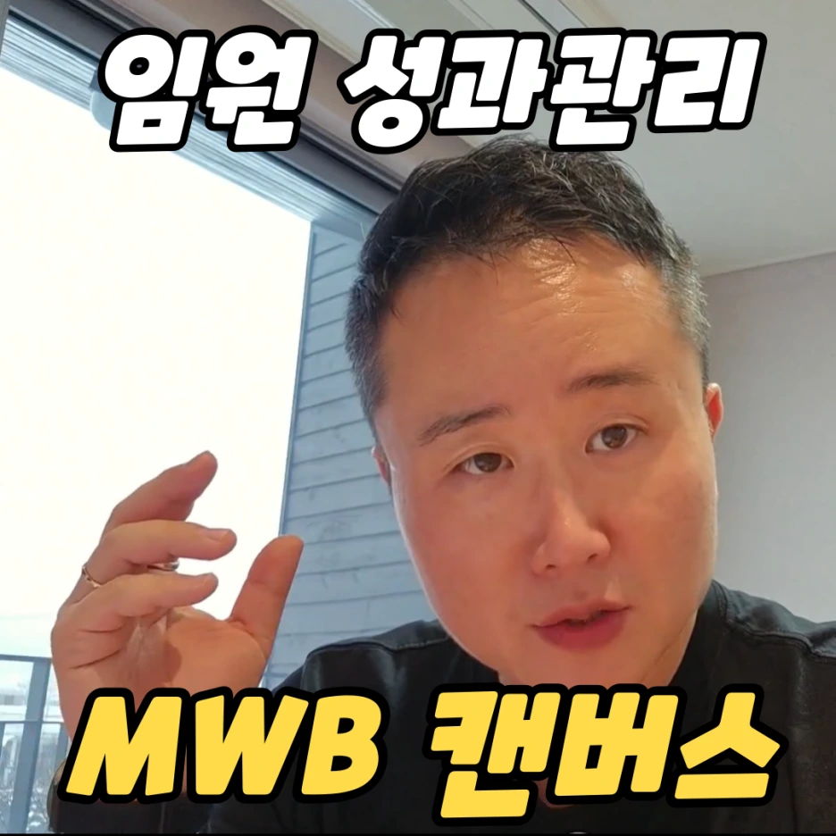 %EB%B8%94%EB%A1%9C%EA%B7%B8_%EC%8D%B8%EB%84%A4%EC%9D%BC.png?type=w1