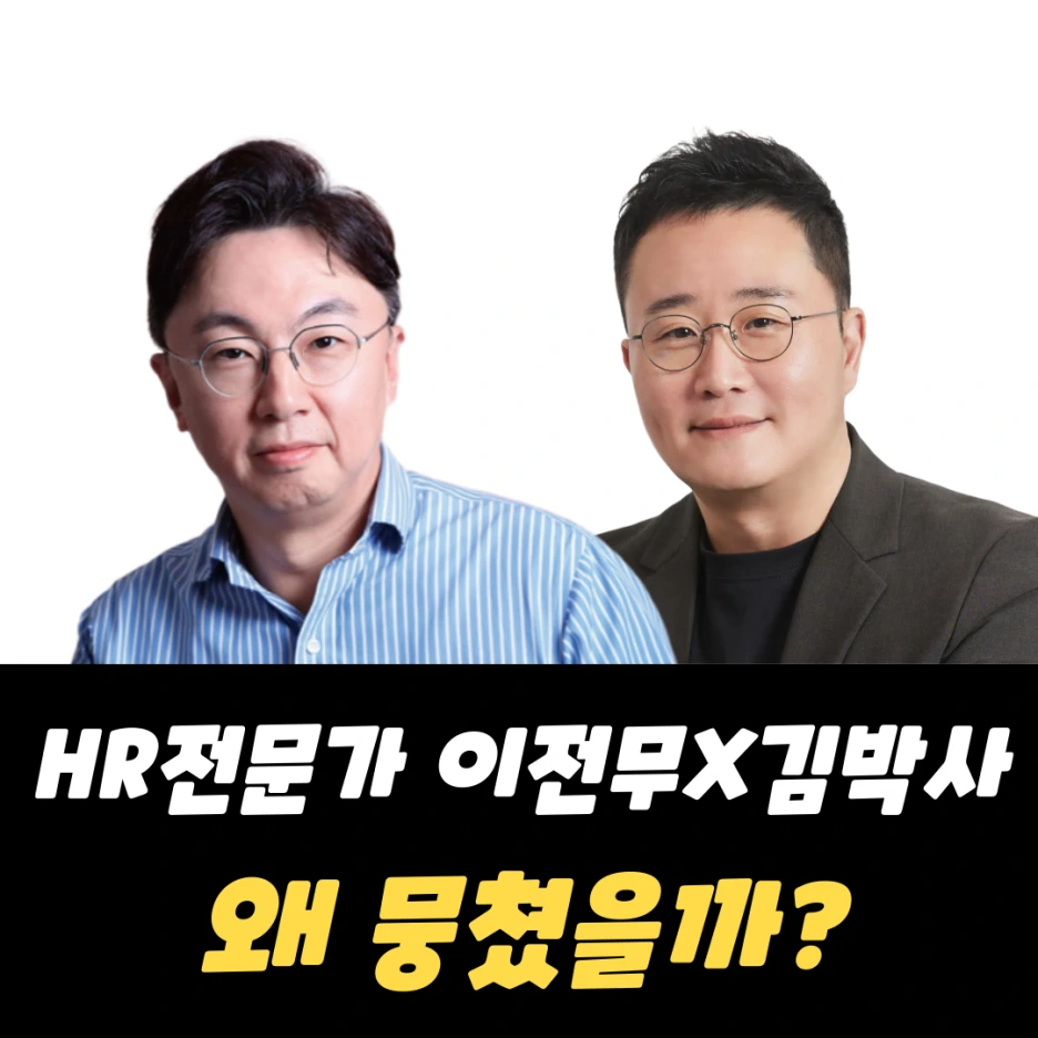 %EB%B8%94%EB%A1%9C%EA%B7%B8_%EC%8D%B8%EB%84%A4%EC%9D%BC.png?type=w1