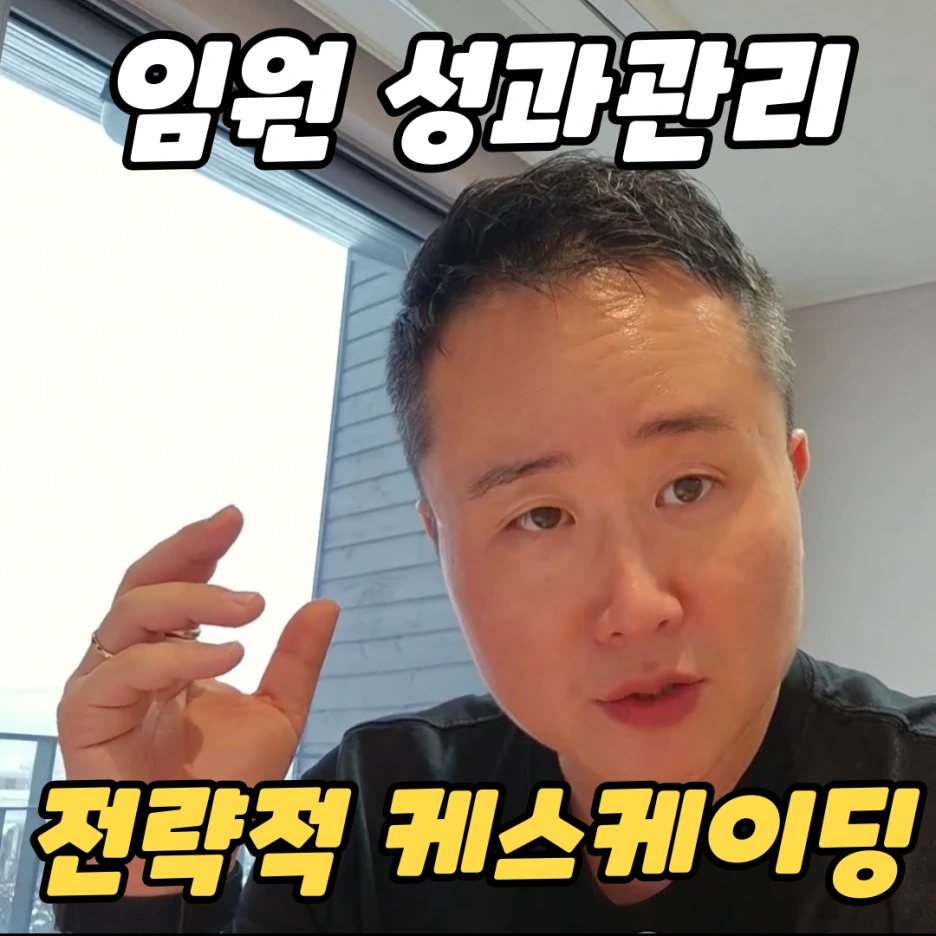 %EB%B8%94%EB%A1%9C%EA%B7%B8_%EC%8D%B8%EB%84%A4%EC%9D%BC.png?type=w1