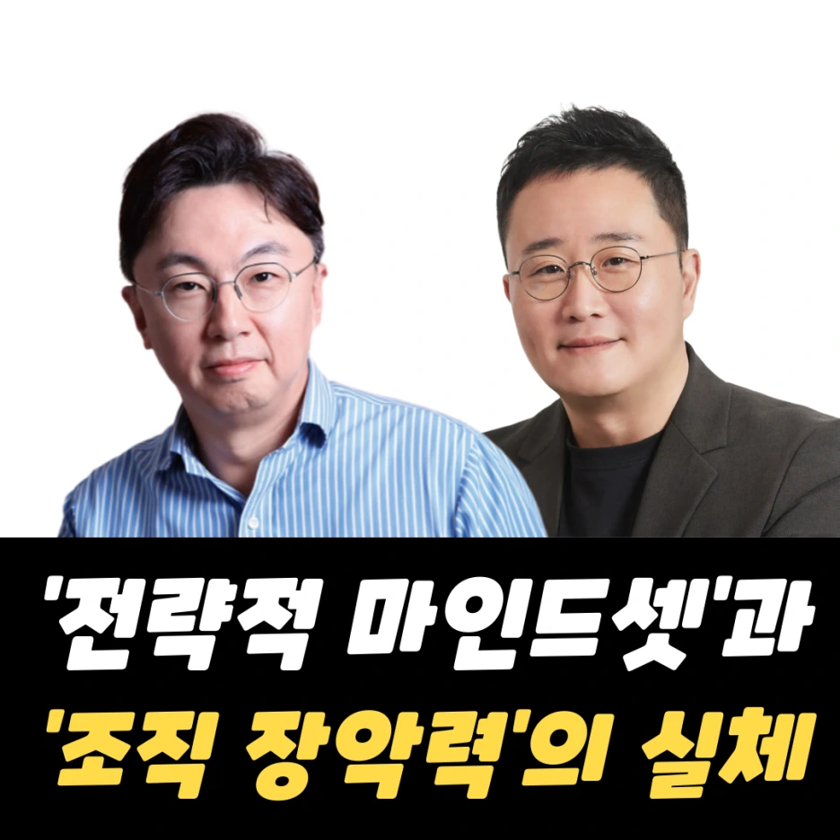 %EB%B8%94%EB%A1%9C%EA%B7%B8_%EC%8D%B8%EB%84%A4%EC%9D%BC.png?type=w1