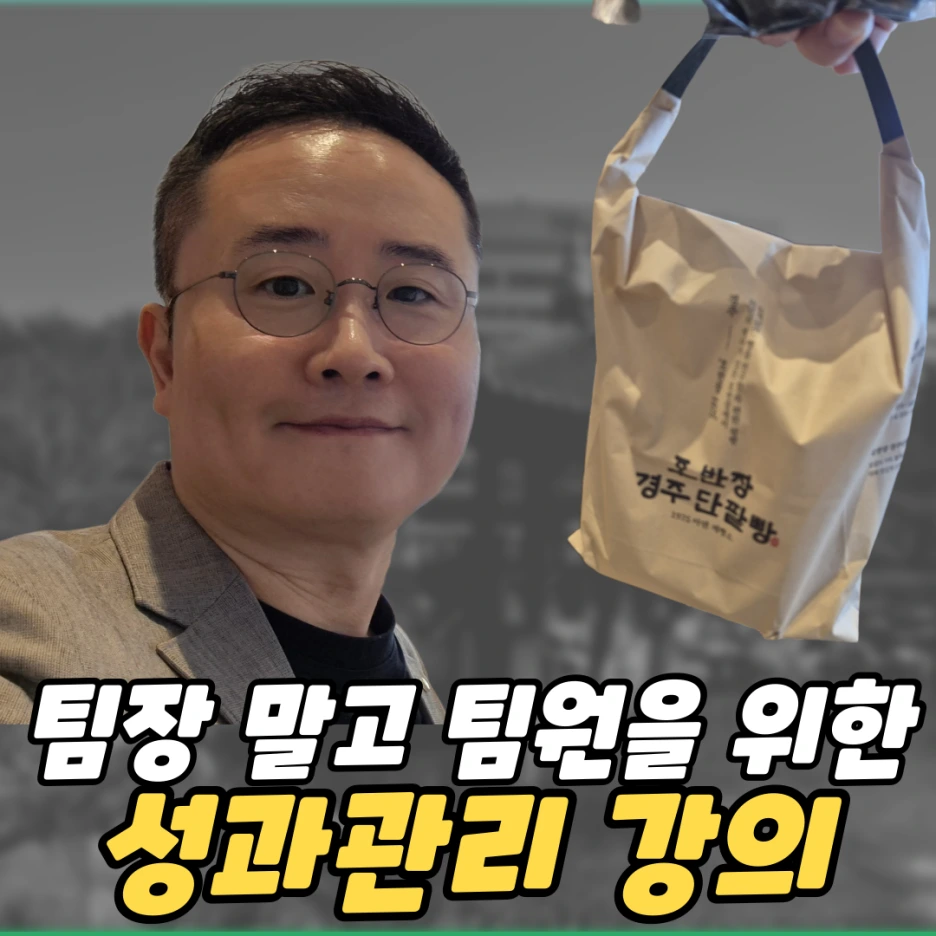 %EB%B8%94%EB%A1%9C%EA%B7%B8_%EC%8D%B8%EB%84%A4%EC%9D%BC.png?type=w1