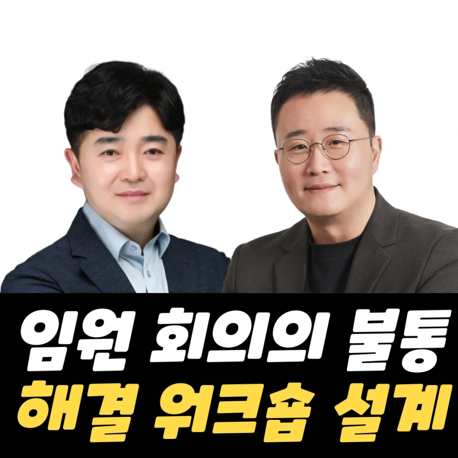 %EB%B8%94%EB%A1%9C%EA%B7%B8_%EC%8D%B8%EB%84%A4%EC%9D%BC.png?type=w1