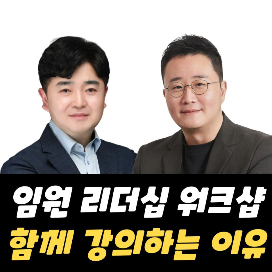 %EB%B8%94%EB%A1%9C%EA%B7%B8_%EC%8D%B8%EB%84%A4%EC%9D%BC.png?type=w1