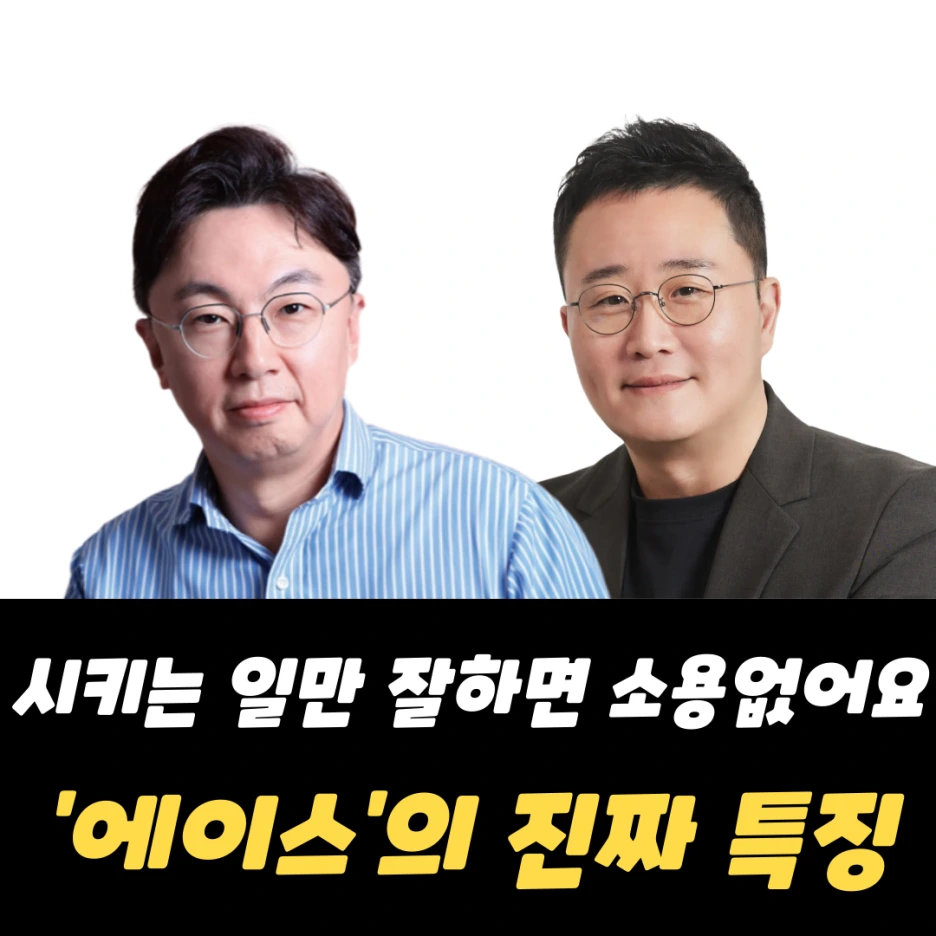 %EB%B8%94%EB%A1%9C%EA%B7%B8_%EC%8D%B8%EB%84%A4%EC%9D%BC.png?type=w1