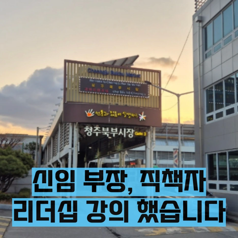 %EB%B8%94%EB%A1%9C%EA%B7%B8_%EC%8D%B8%EB%84%A4%EC%9D%BC.png?type=w1