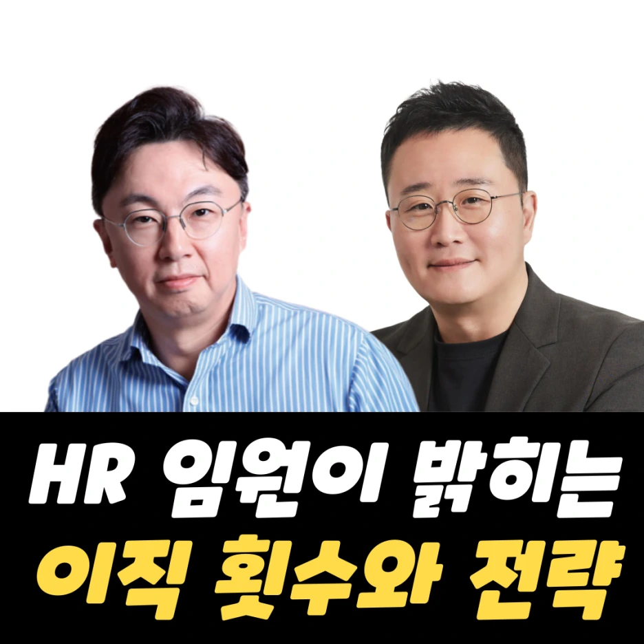 %EB%B8%94%EB%A1%9C%EA%B7%B8_%EC%8D%B8%EB%84%A4%EC%9D%BC.png?type=w1