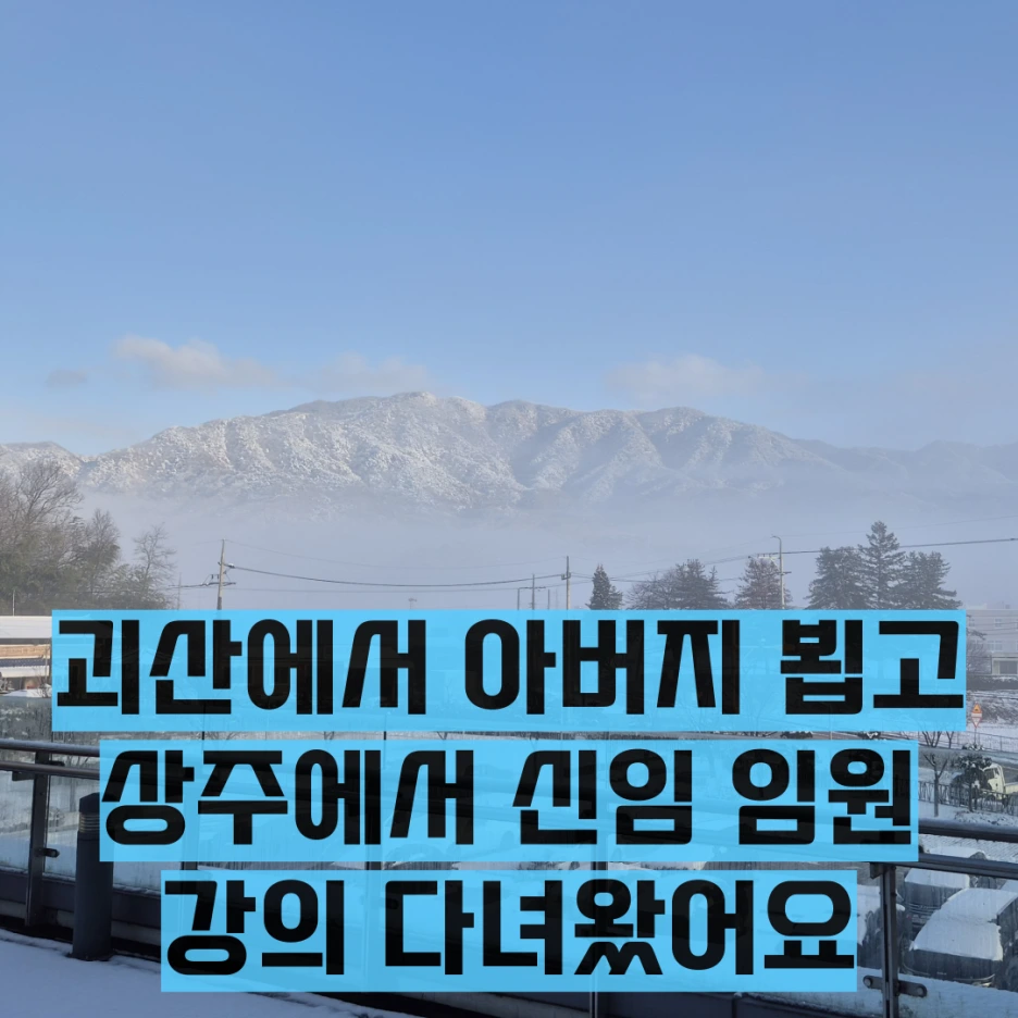 %EB%B8%94%EB%A1%9C%EA%B7%B8_%EC%8D%B8%EB%84%A4%EC%9D%BC.png?type=w1