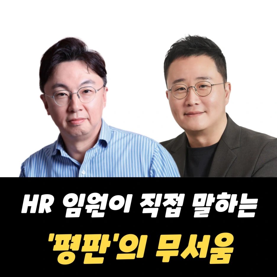 %EB%B8%94%EB%A1%9C%EA%B7%B8_%EC%8D%B8%EB%84%A4%EC%9D%BC.png?type=w1