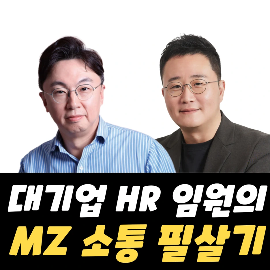 %EB%B8%94%EB%A1%9C%EA%B7%B8_%EC%8D%B8%EB%84%A4%EC%9D%BC.png?type=w1