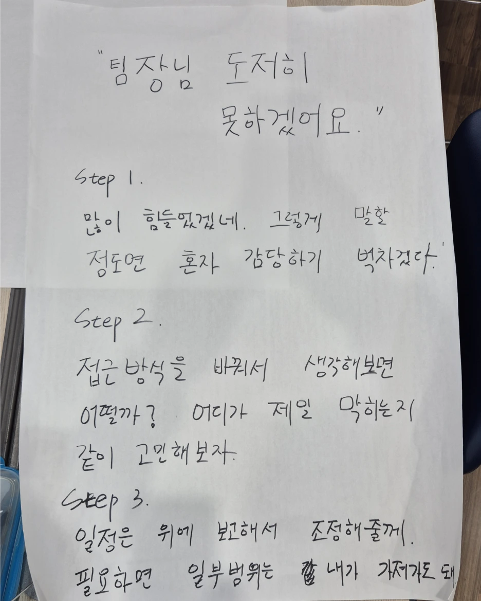 SE-2c8fa586-479c-4a8b-b252-ebd1d34fb028.png?type=w1