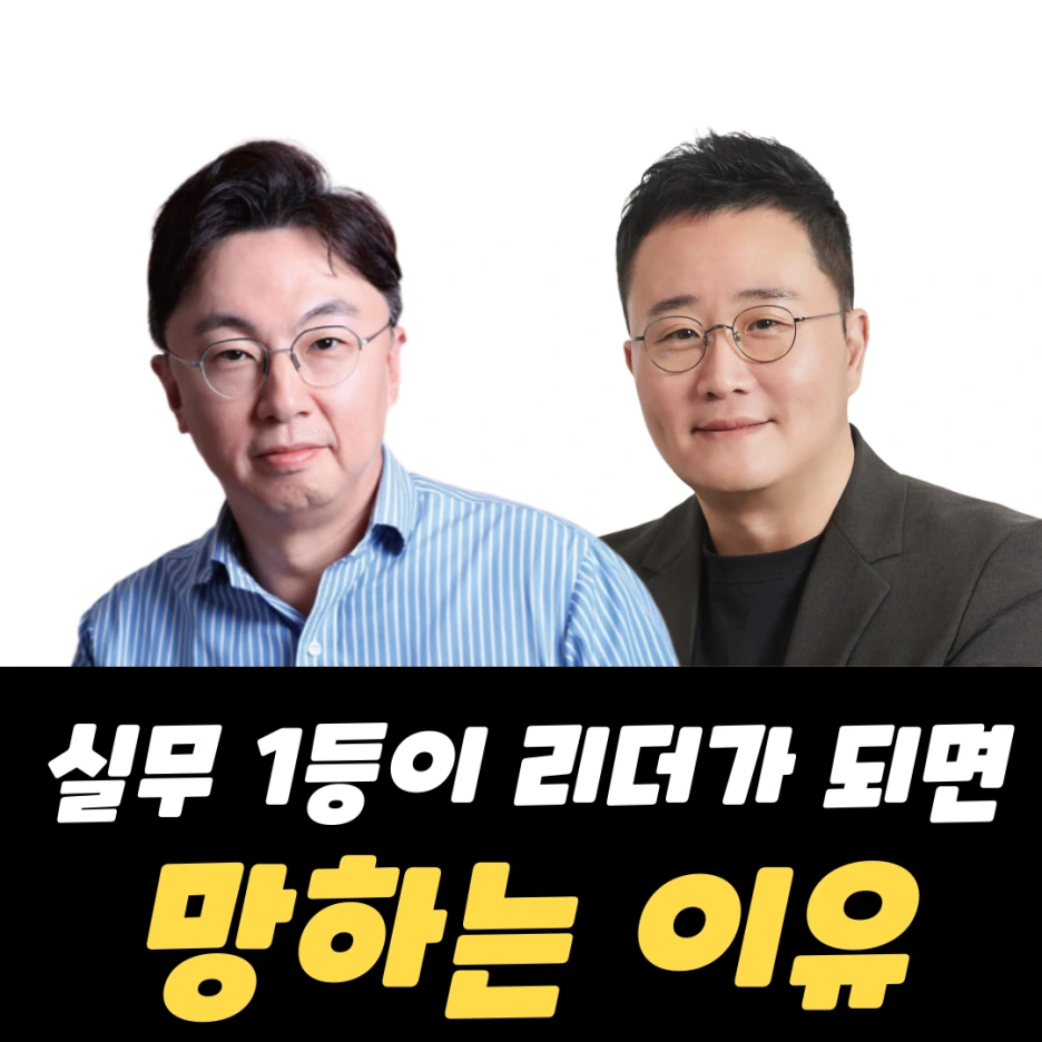 %EB%B8%94%EB%A1%9C%EA%B7%B8_%EC%8D%B8%EB%84%A4%EC%9D%BC.png?type=w1