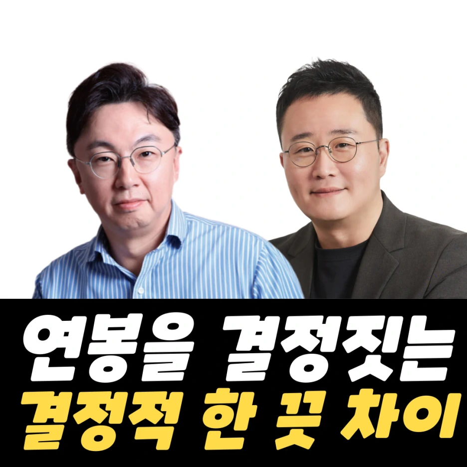 %EB%B8%94%EB%A1%9C%EA%B7%B8_%EC%8D%B8%EB%84%A4%EC%9D%BC.png?type=w1