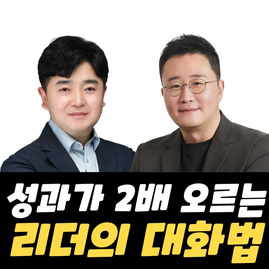 %EB%B8%94%EB%A1%9C%EA%B7%B8_%EC%8D%B8%EB%84%A4%EC%9D%BC.png?type=w1