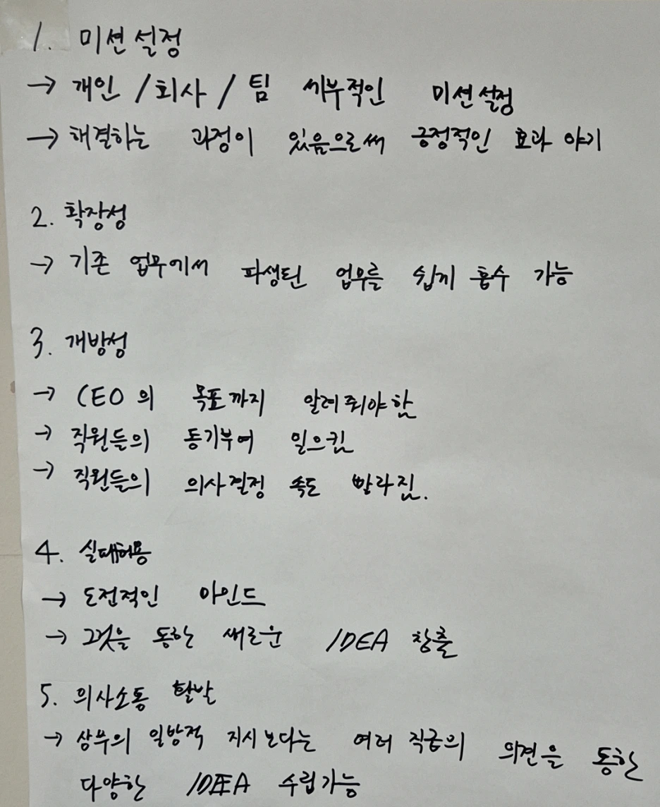 SE-29c12566-4231-413a-8a52-8b443bd1b271.png?type=w1